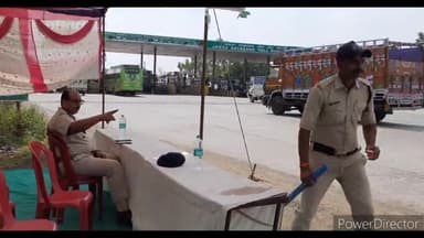 जावरा: विधानसभा चुनाव की आचार संहिता के मध्देनजर महू नीमच हाईवेरोड जिला बॉर्डर चेक पोस्ट माननखेडा में गठित टीम द्वारा की जा रही