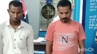 कसडोल: कसडोल पुलिस ने मोहतरा महानदी मार्ग पर जुआ खेलते हुए 2 लोगों को किया गिरफ्तार