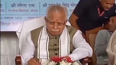 कैथल: ग्रुप डी की 21 व  22 अक्टूबर को होने वाली परीक्षा के लिए रोडवेज का किराया किया निशुल्क, मुख्यमंत्री ने की घोषणा