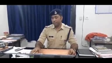 पन्ना: शस्त्र जमा करने की पन्ना कोतवाली टीआई ने की अपील, कहा- आदर्श आचार संहिता के चलते कलेक्टर ने निरस्त किये लाइसेंस