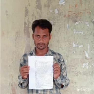 कृत्यानंद नगर: रहुआ पंचायत के वार्ड नंबर-10 में जमीनी विवाद को लेकर दो पक्षों के बीच हुई मारपीट, पीड़ित ने थाने में दिया आवेदन