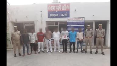 बस्ती: पुरानी बस्ती थाने की पुलिस ने आठ लोगों को किया गिरफ्तार, भेजा न्यायालय