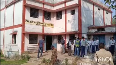 पांजराकला मे स्कूली छात्राओं को कर रहे बाहरी बच्चे परेशान SDOP तहसीलदार ने मौके पर पहुंचकर किया निरीक्षण