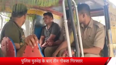 सरधना: गोकशों के साथ पुलिस की मुठभेड़,पुलिस की गोली से एक गोकश घायल, गांव खिर्वा सुरानी रजबाहे की घटना