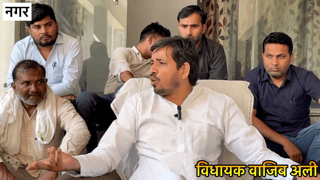 विधायक वाजिब अली ने कामां विधानसभा चुनाव लड़ने से मना किया और नगर में धरातल पर अपने काम गिनवाए... #Wajibalimla #dtvnews