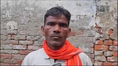 इकौना: सेमगड़ा चौराहे पर इलाहाबाद बैंक में पैसा छुड़ाने आए हुए व्यक्ति की मोटरसाइकिल हुई चोरी,  पीड़ित ने दी पूरी जानकारी