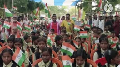 बेतिया: 'बेतिया में मेरी माटी मेरा देश' कार्यक्रम हुआ आयोजित, एसएसबी जवानों को सौंपा गया कलश