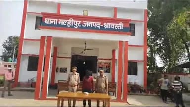 जमुनहा: जंगल चौकी हथिया रेहार के पास रामपुर जब्दी से 2,40,000 रुपए की 820 ग्राम नाजायज चरस बरामद, एक आरोपी गिरफ्तार