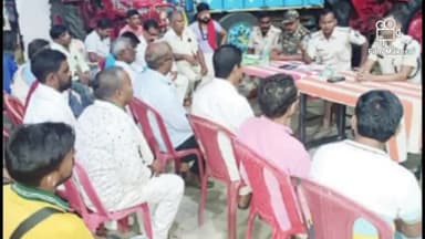 देवघर: कुंडा थाने में दुर्गा पूजा को लेकर शांति समिति की बैठक हुई आयोजित