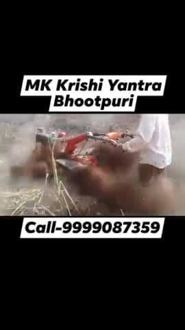 9 hp #Diesel #engine back #Rotary #Power #Weeder. Call or What'sApp-9999087359 Website- https://krishi-yantra.com #bijnr