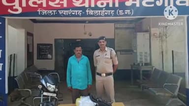 धोबानीडीह में अवैध शराब परिवहन करते एक आरोपी को बिलाईगढ़ पुलिस ने किया गिरफ्तार