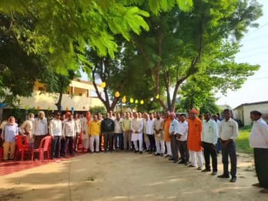 मड़ियाहू: भौरास स्थित वासुदेव बाल विद्या मंदिर में मेरा माटी मेरा देश कार्यक्रम का हुआ आयोजन, सांसद बीपी सरोज रहे मौजूद