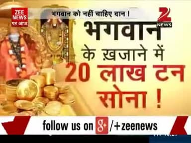 मंदिरों की अकूत सम्पत्ति पर ब्राह्मणों का कब्जा