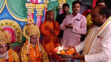 हमीरपुर: सुमेरपुर कस्बे में रामलीला मैदान में शुरू हुई तीन दिवसीय रामलीला