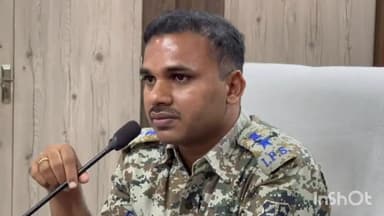 सुकमा: सुकमा के एसपी किरण चव्हाण को बेहतर प्रदर्शन के लिए केंद्रीय गृह मंत्रालय से मिला डीजी डिस्क और प्रमाण पत्र