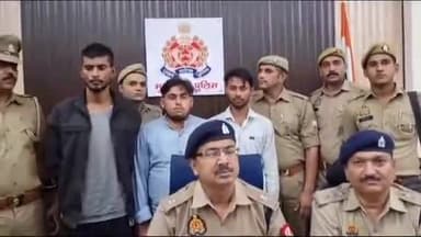 मुरादाबाद: थाना पाकबड़ा पुलिस ने चौकीदार की हत्या के मामले में आरोपी बेटे और उनके दो दोस्तों को किया गिरफ्तार, भेजा जेल