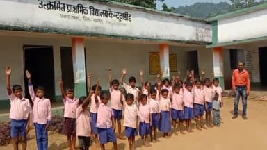 मांडर: उप्रावि केंदुआडीह में पेयजल सुविधा नहीं होने से मध्याह्न भोजन बनाने में परेशानी, छात्रों का अधिकारियों के प्रति रोष