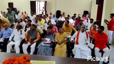 #वोटर #चेतना #अभियान के तहत भाजपाई बनाएंगे नये मतदाता,पार्टी #कार्यालय पर बैठक कर बनायी रणनीति,सांसद,विधायक रहे उपस्थित।