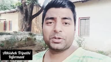 म.प्र. में आईएएस अधिकारियों की पुरानी पेंशन (OPS) बहाल, अधिकारी-कर्मचारी हो रहे परेशान #deosarcourt