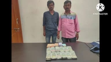 महासमुंद: अंतर्राज्यीय चेक पोस्ट रेहटीखोल बैरियर पर अवैध नकदी के साथ पुलिस ने पकड़े 2 लोग