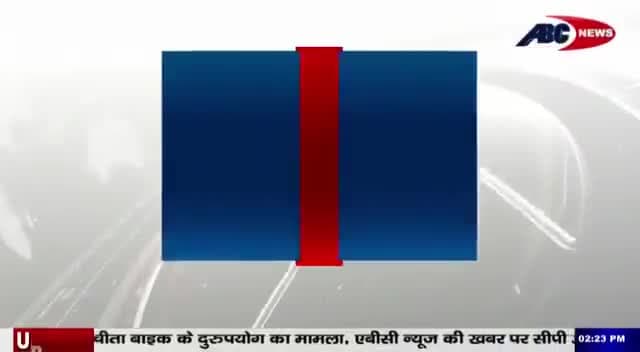 #ABVP_कानपुर के कार्यकर्ताओं द्वारा #विशाल_प्रदर्शन कैंट एरिया में स्थित 'सैंट एलॉसियस स्कूल' में जबरन धर्मांतरण, शिक्षक-छात्र गरिमा धूमिल करने व पाठ्यक्रम में महापुरुषों के चित्र पर कट (×) का चिन्ह लगाने के विरोध