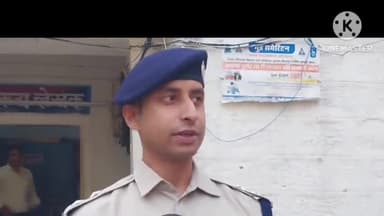 धौलपुर: डीएसटी ने ₹15 हजार के इनामी बदमाश को पकड़ा, प्रशिक्षु अधिकारी अंगद शर्मा ने दी जानकारी