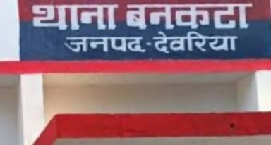 भाटपार रानी: इंदरवा गांव की रहने वाली महिला ने अपने पाटीदारों पर मारपीट का लगाया आरोप, थाने में की शिकायत