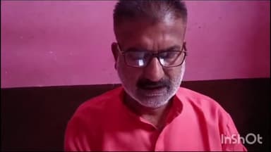 नर्मदापुरम नगर कांग्रेस कमेटी की कार्यकारिणी का हुआ गठन मीडिया प्रभारी भूपेश थापक ने दी जानकारी