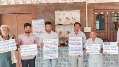 भूपालसागर: 'बाल विवाह मुक्त भारत' अभियान को लेकर टांडा श्याम देव स्थल पर किया गया पोस्टर विमोचन