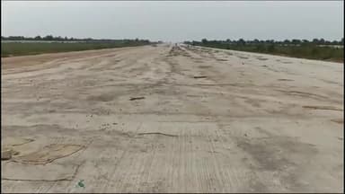 पन्ना: साकरिया में भी शुरू होगा पायलट प्रशिक्षण राजा शाही जमाने की सकरिया हवाई पट्टी का रनवे निर्माण कार्य हुआ पूर्ण।