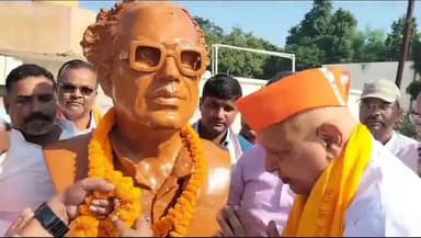 #जनसंघ के पूर्व #प्रदेश #अध्यक्ष रविन्द्र किशोर शाही जी को #पुण्यतिथि पर #नमन किया,#सांसद और #कृषि मंत्री रहे उपस्थित।