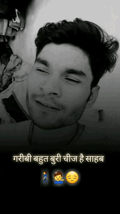 Garibi😔 bahut🚶‍♂️ Buri chij Hai✔ Sahab😮😮  #shayari #rahulraj51 #status #trending #short #video #viral_video