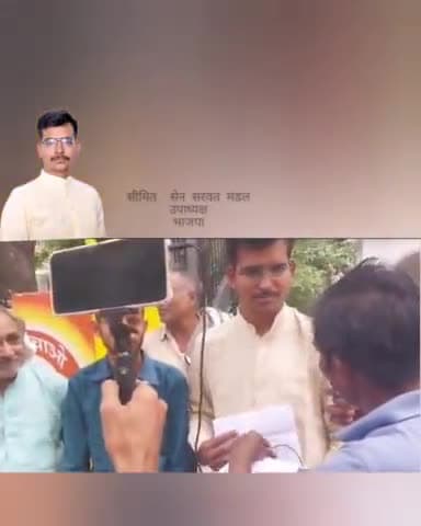 मु.नगर-गैंग-रेप पीड़िता को आर्थिक सहायता, दोषीयो पर  रासुका, बुलडोजर चालवणे की मांग की #सेनसमाज ने 
#yogiraj