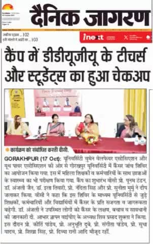 Youth Power Association's Health Drive: Pioneering Cancer Screening at DDU!