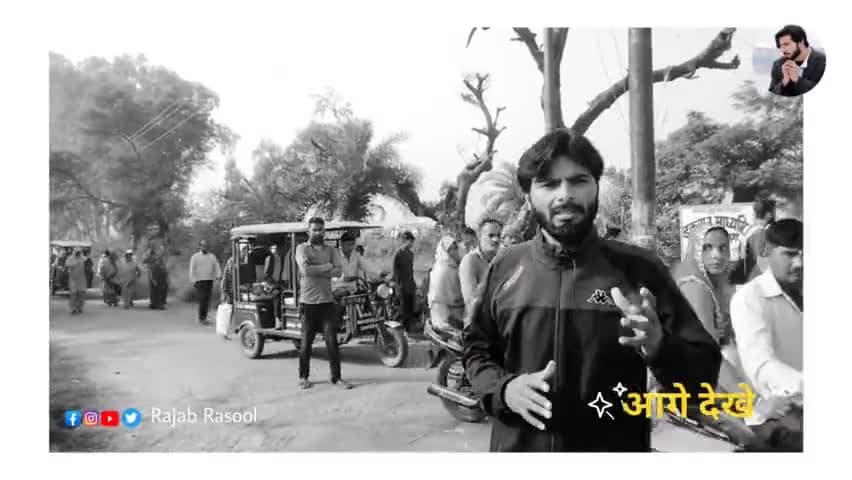 अखिर क्यू 'योगी मॉडल' प्रदेश के इस तीर्थस्थल मिनी हरिद्वार " गंगा धाम तिगरी " की सड़को पर हुआ फेल। Rajab Rasool #dmamroha #spamroha #rajeevtara #gajraulanews #tigri #gangadhamTigri