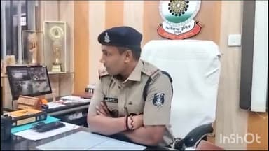 दुर्ग: ब्यूटी पार्लर में काम करने वाली महिला के साथ दो आरोपियों ने किया दुष्कर्म,जांच में जुटी पुलिस