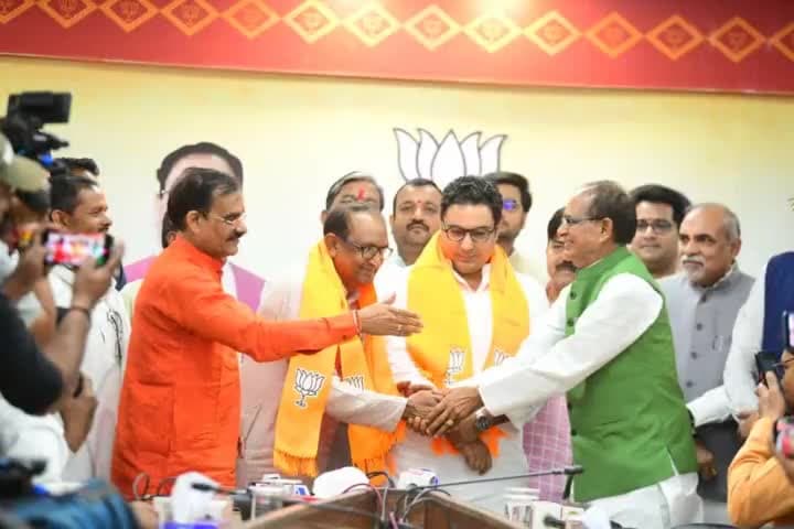 पन्ना जिले की गुनौर विधानसभा से पूर्व विधायक श्री #फुंदर_लाल_चौधरी ने भाजपा की ग्रहण की सदस्यता