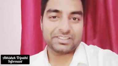 सरकारी कर्मचारियों का महंगाई भत्ता 4% बढ़ा: 42% से 46% हुआ, 1 जुलाई 2023 से मिलेगा एरियर भी #deosarcourt