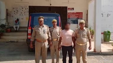 लालगंज: नाबालिग किशोरी को बहला फुसला कर भगाने व दुष्कर्म करने वाले आरोपी को पुलिस ने हलिया क्षेत्र से गिरफ्तार कर भेजा जेल