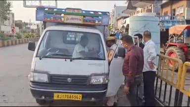 झालरापाटन: झालावाड़ कोतवाली पुलिस ने एक लोडिंग ऑटो के स्पीकर बाक्स में छिपा कर ले जाए जा रहे हैं लाखों रुपए बरामद किए