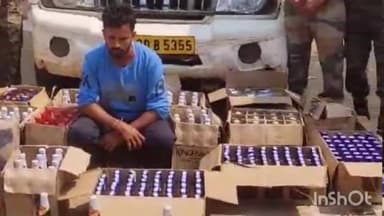 सुकमा: चिंता गुफा में अंग्रेजी शराब की अवैध करते एक आरोपी को 2 लाख के शराब के साथ पुलिस ने किया गिरफ्तार