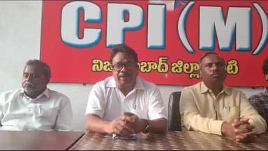 నిజామాబాద్ రూరల్: ప్రజల్ని మభ్యపెట్టి అధికారంలోకి రావాలని BJP, BRS,కాంగ్రెస్ యత్నాలు..CPM రాష్ట్ర కార్యదర్శివర్గ సభ్యులు భాస్కర్ ఆరోపణ..