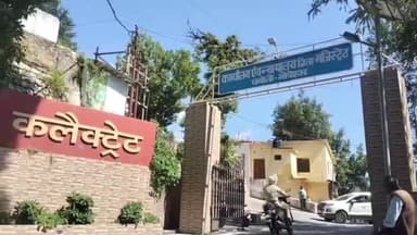 देवाल: नंदादेवी राजजात के पैदल मार्गो की मरमत वाण गांव की समस्याओं को लेकर वाण के ग्रामीणों ने डीएम को सोपा ज्ञापन