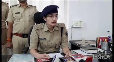 संपतचक: विदेशी पर्यटक से हुई लूट का गोपालपुर पुलिस ने किया उद्भेदन, ऑटो गैंग के दो आरोपियों को किया गया गिरफ्तार