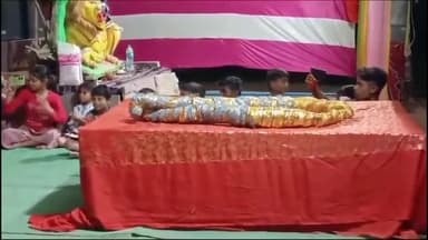 पवई: ग्राम टिकरिया मे हर वर्ष की भांति इस वर्ष भी किया जा रहा रामलीला का मंचन।