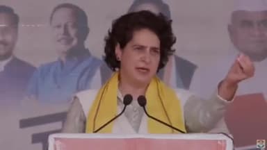 ##प्रियंका गांधी #पहुंची आज महाकाल की उज्जैन नगरी में जनसभा को संबोधित करने बीजेपी पर बहुत बड़ा जबरदस्त निशान बेरोजगारी