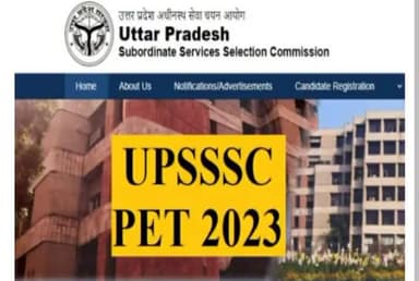 आज आएगा PET का एडमिट कार्ड, 28-29 अक्टूबर को होगी परीक्षा, मुख्य सचिव ने सभी DM को नकलविहीन परीक्षा कराने के दिए निर्देश