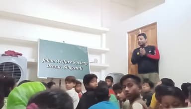 Free Education for all : Jahan Welfare Society Deosar, Singrauli