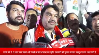 इंदौर: कांग्रेस उम्मीदवार संजय शुक्ला ने कहा- नरसंहार मामले में कमलनाथ दोषी होते तो सजा मिलती, सिर्फ गुमराह किया जा रहा है