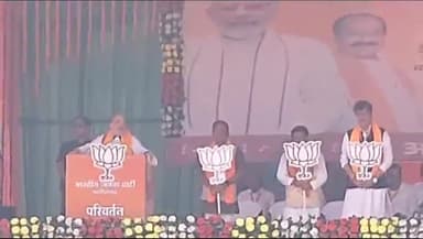 जगदलपुर: गृहमंत्री अमित शाह ने लालबाग मैदान में किया आम सभा की संबोधित, कहा बस्तर इस बार 3 दिपावली मनायेगा...